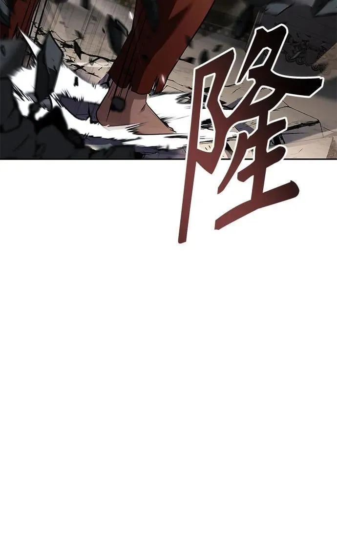 第106话52
