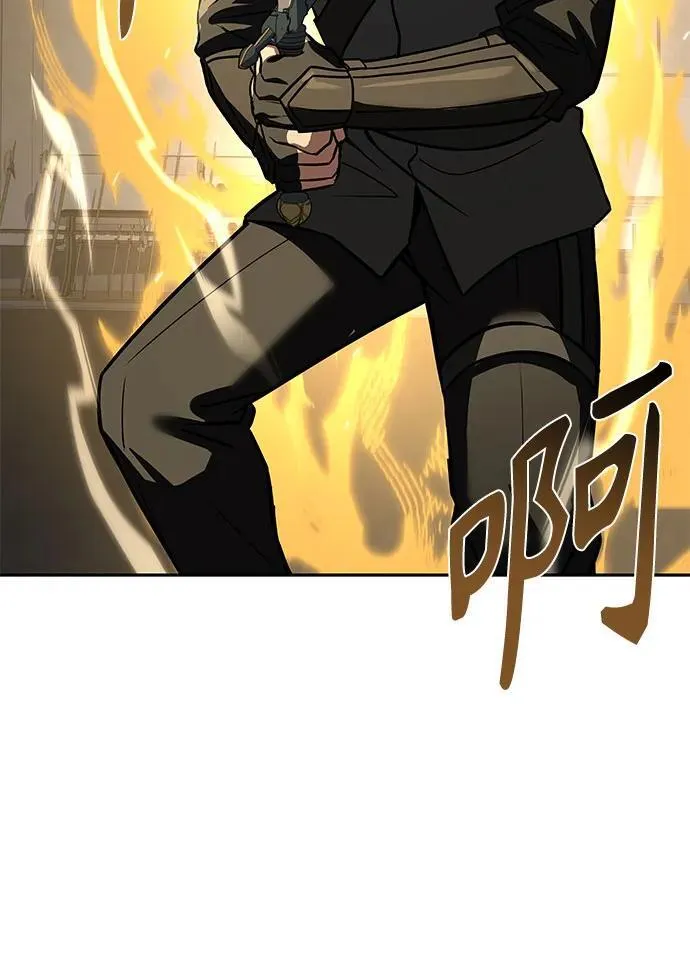 第105话58
