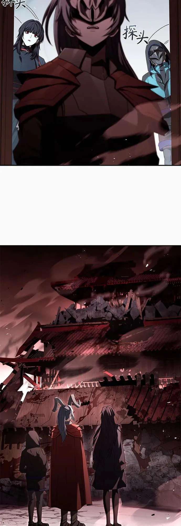 第104话2