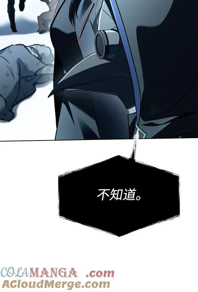 第102话30