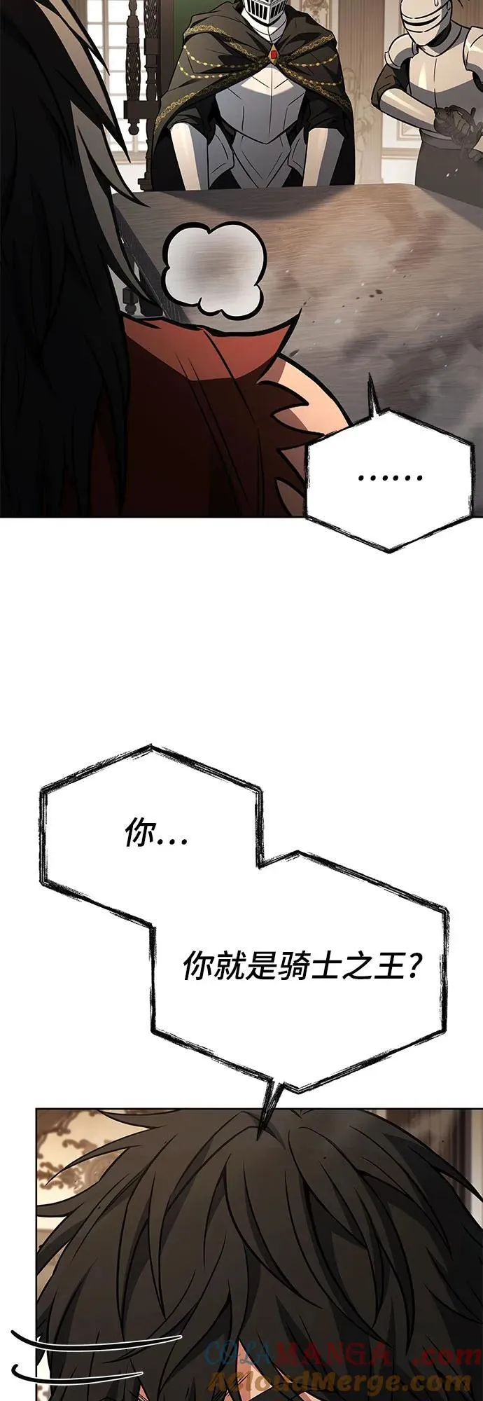 第106话66