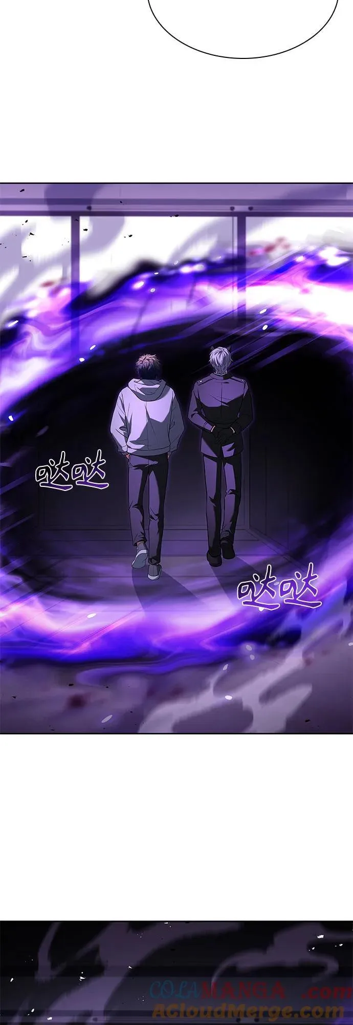 第104话72