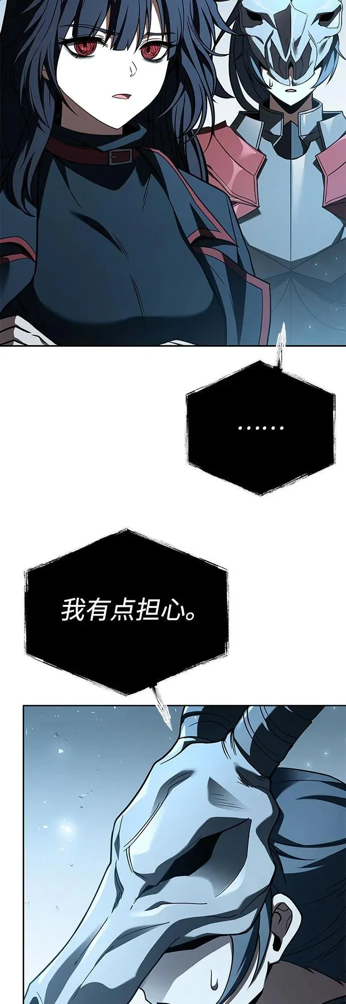 第102话47