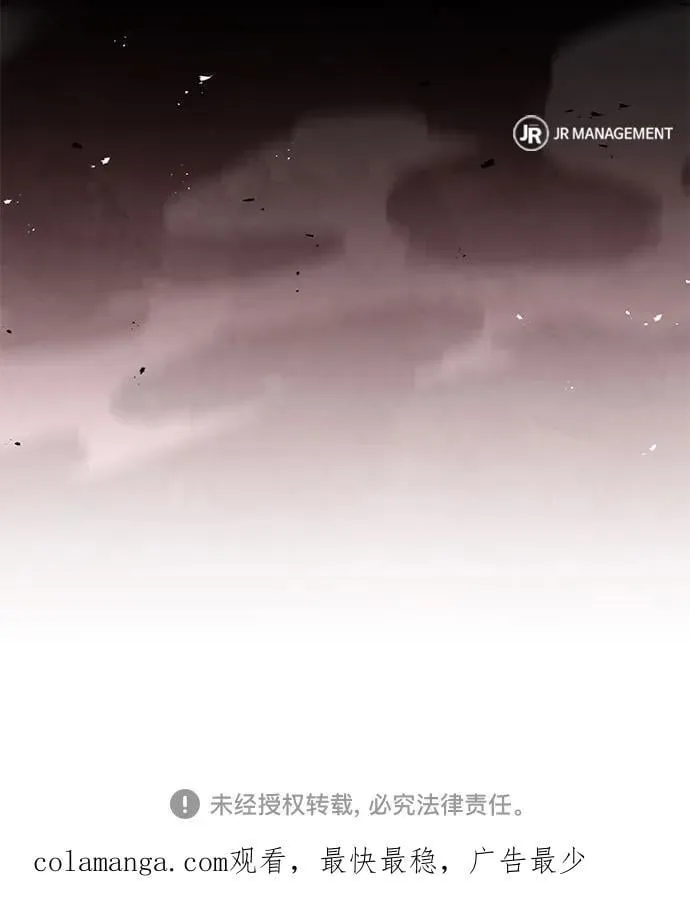 第103话82