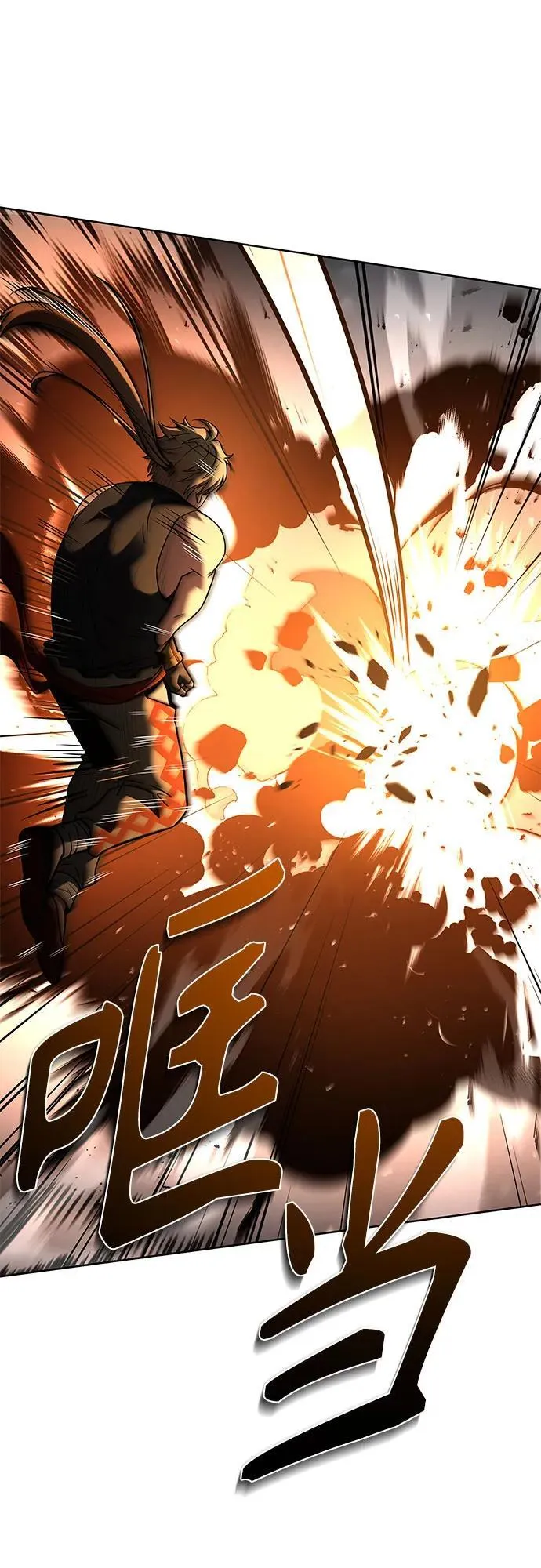 第102话67