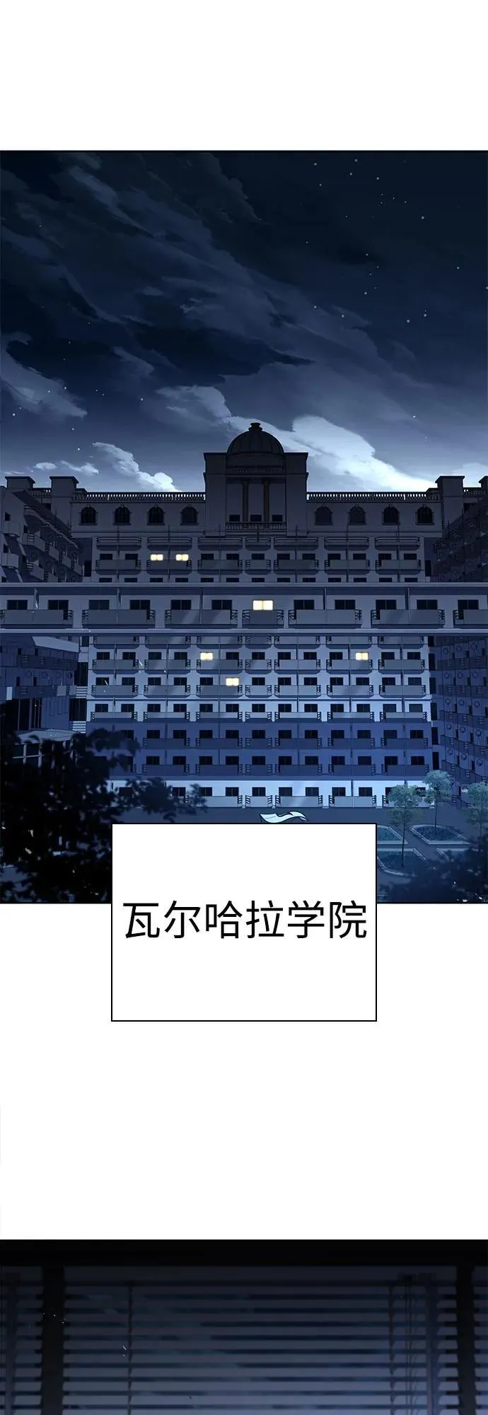 第104话74