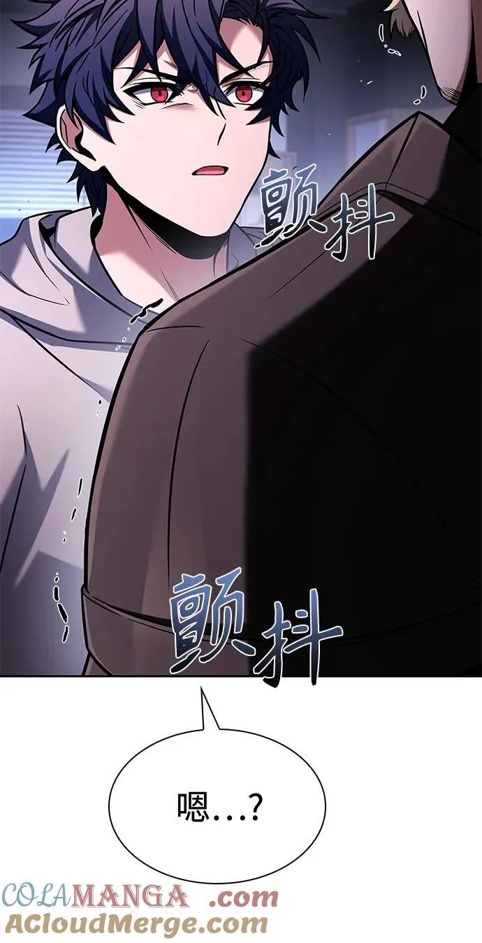 第105话33