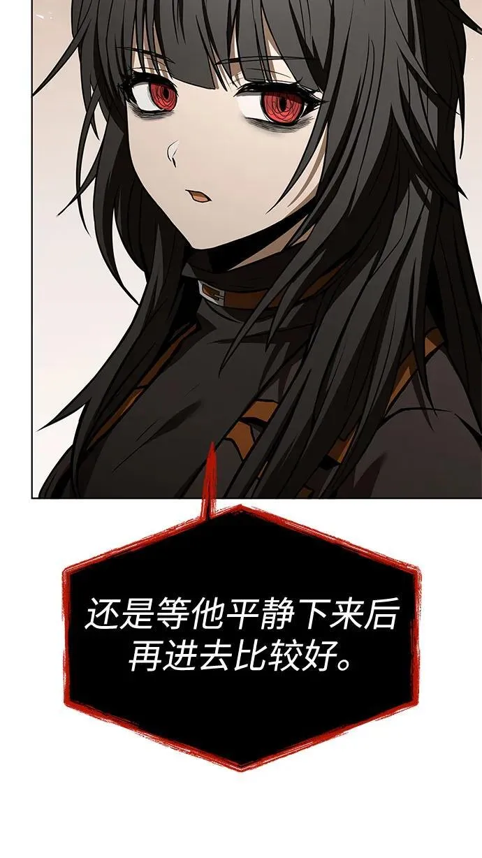 第107话11