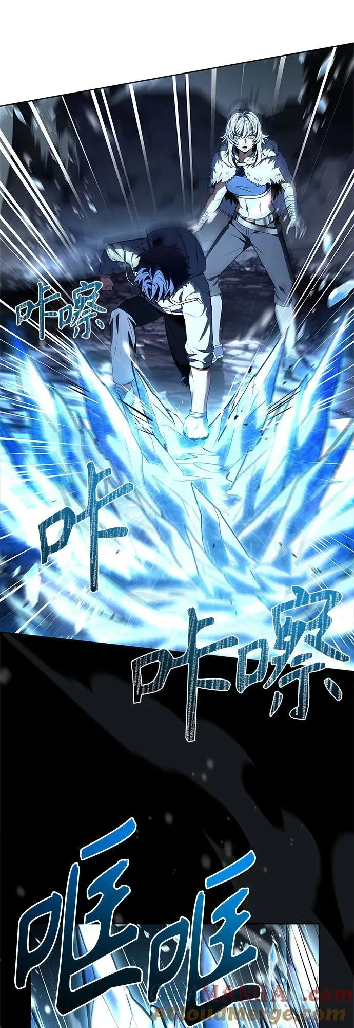 第103话69