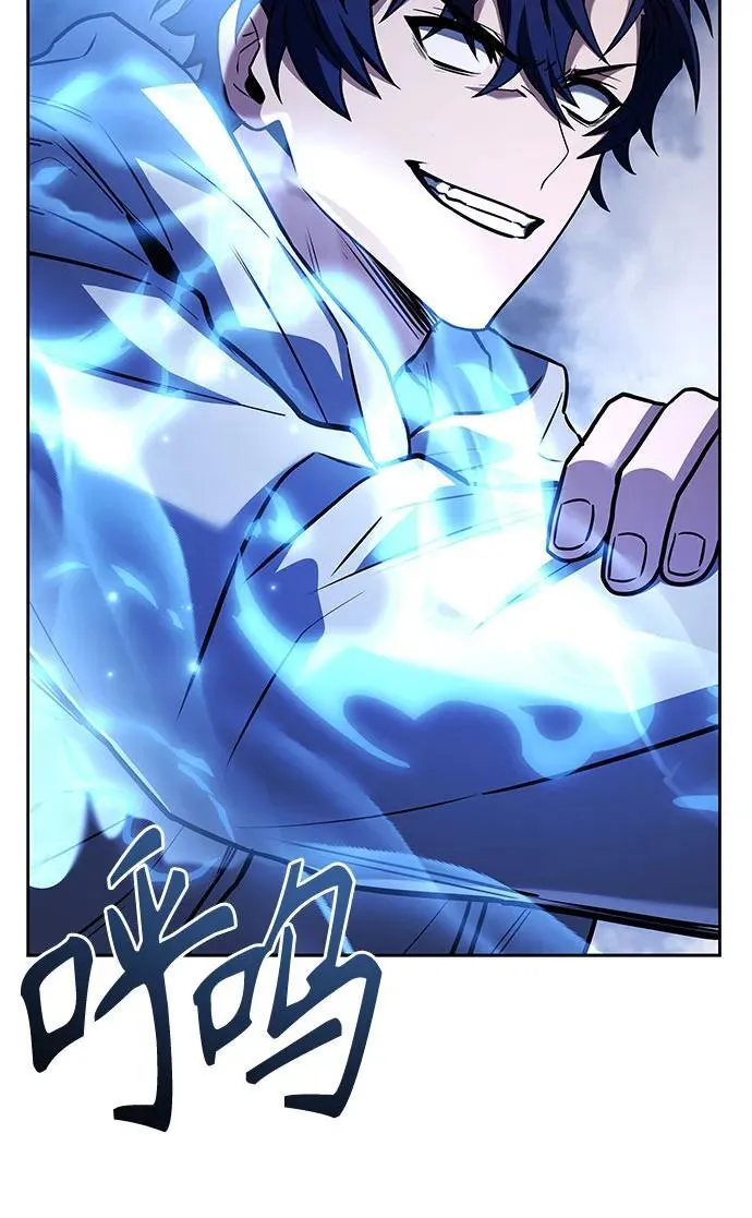 第105话70