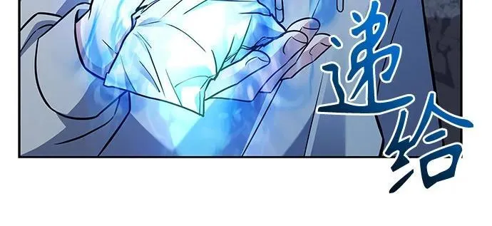 第103话76
