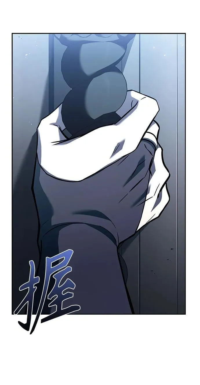 第103话11