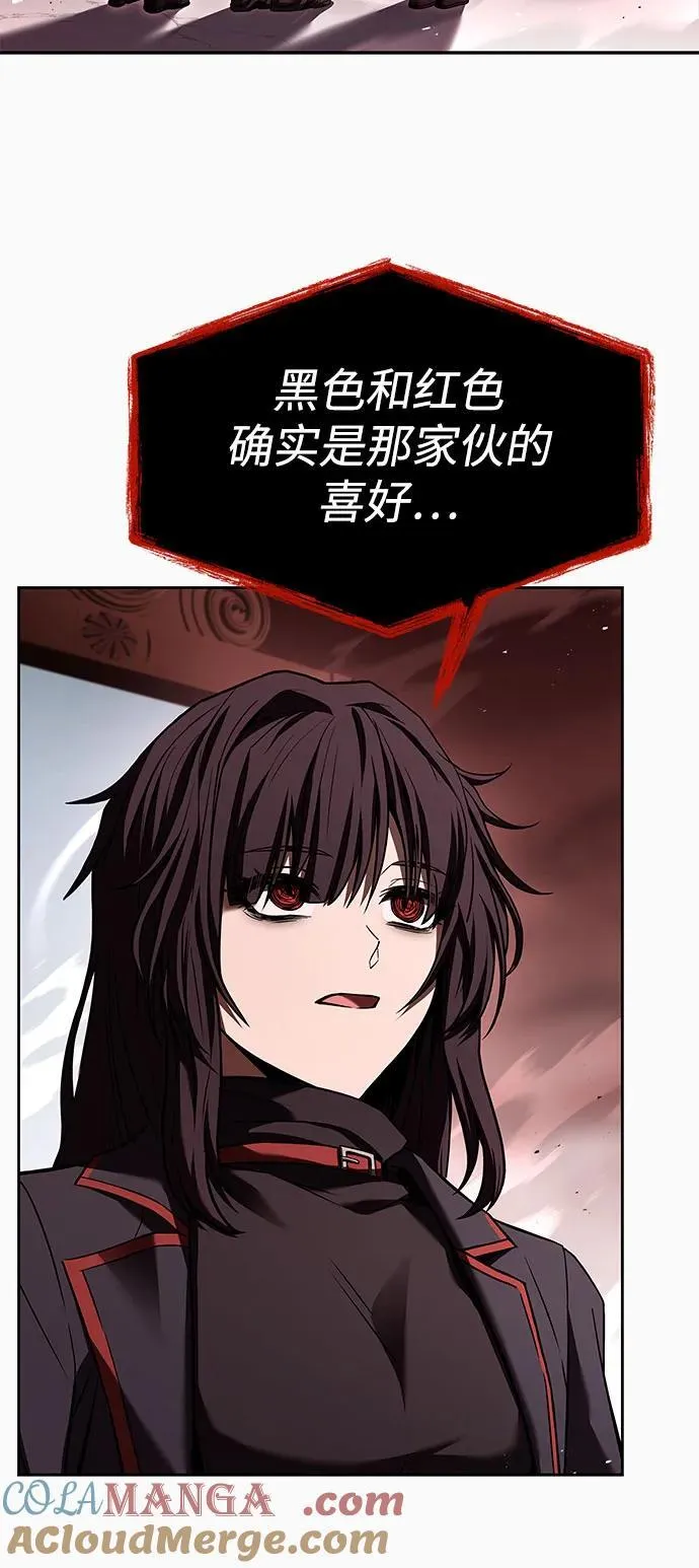 第104话3