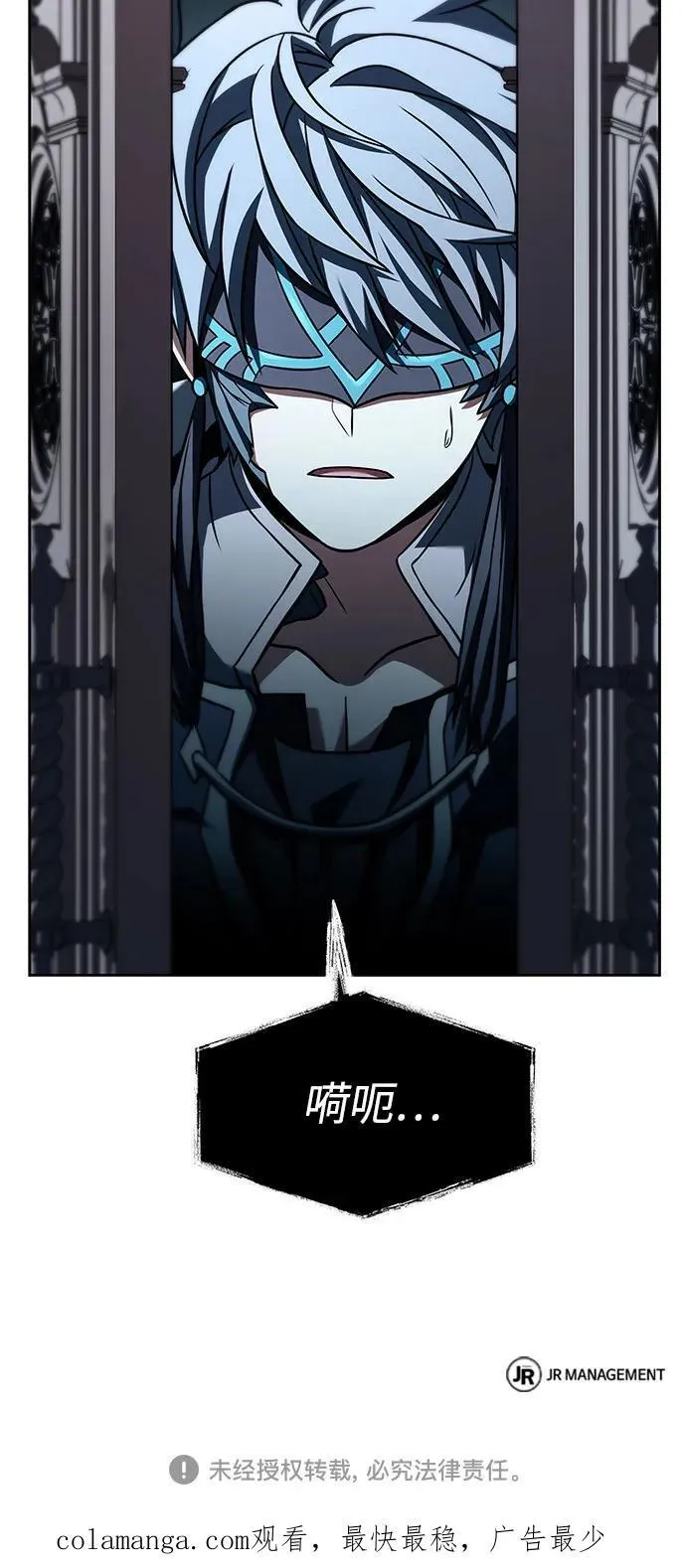 第102话80