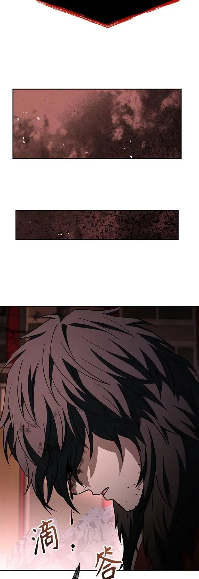 第104话41