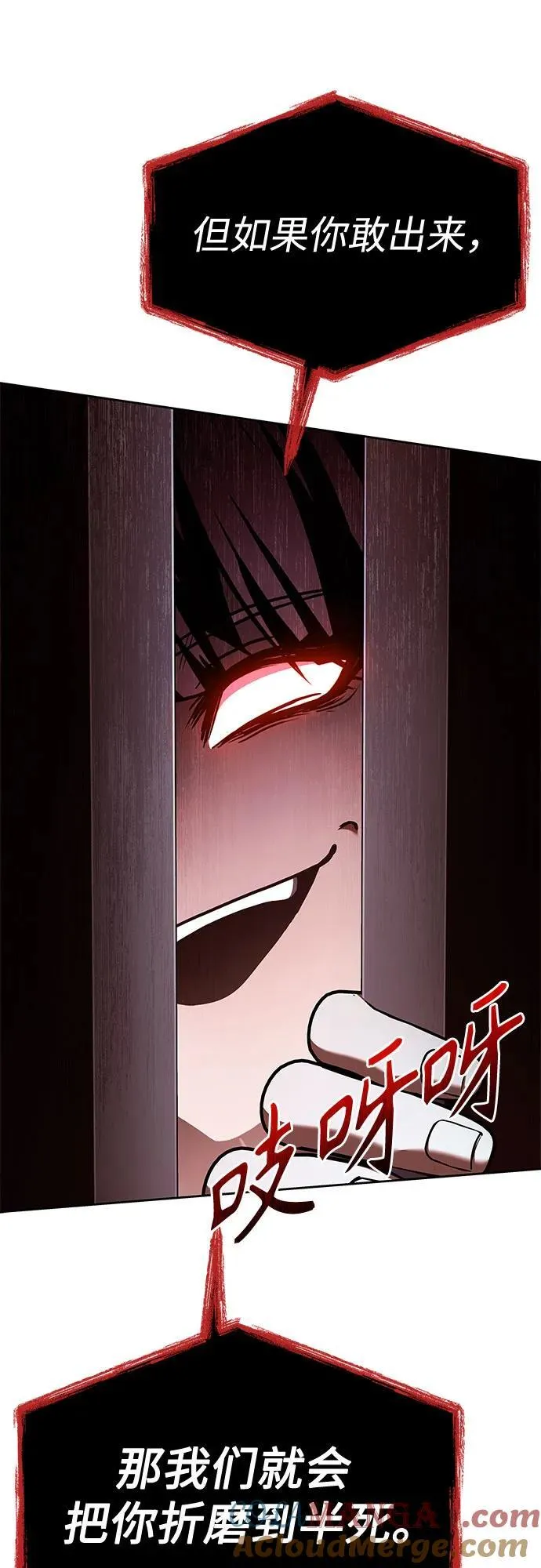 第103话33