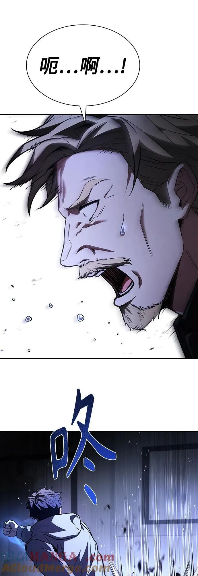 第107话51