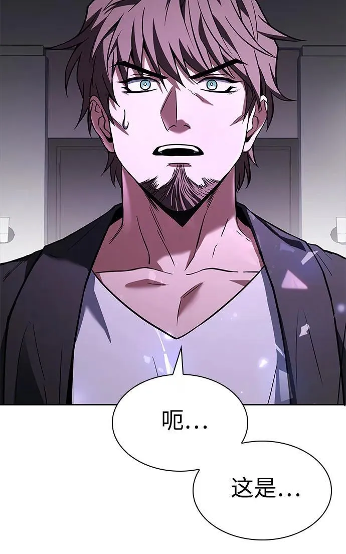 第104话47