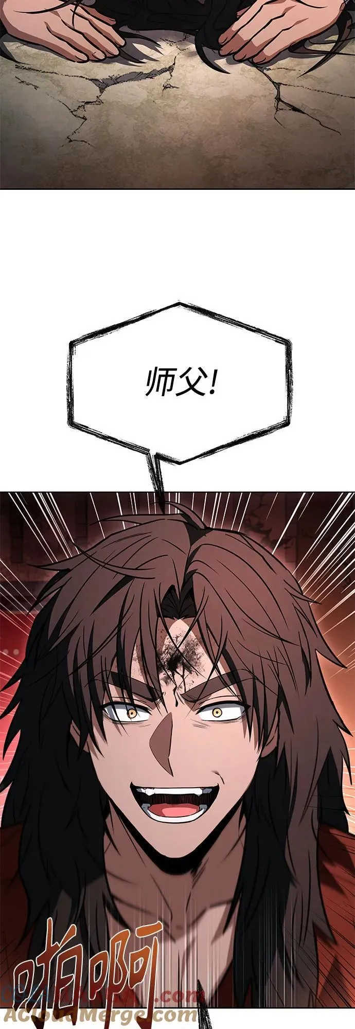 第107话60