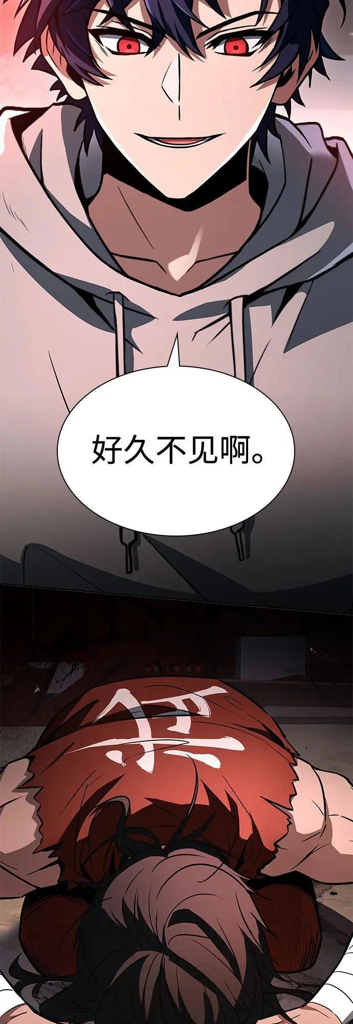 第107话59