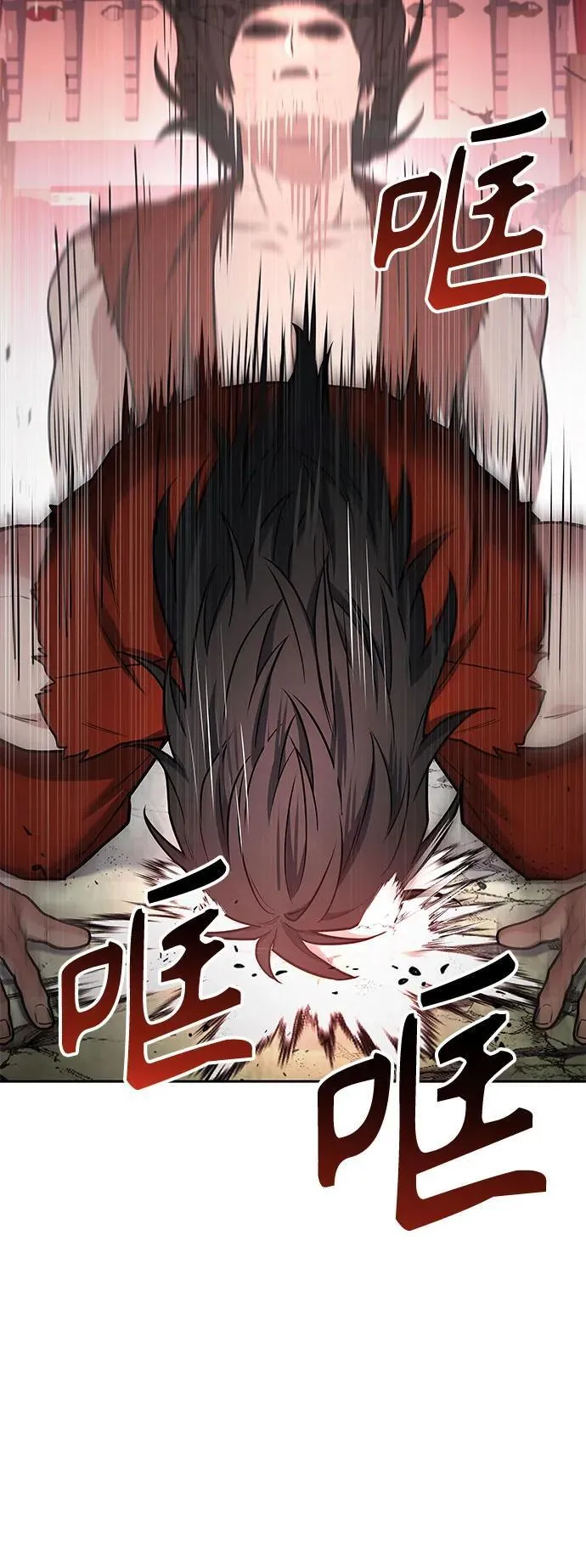 第104话35