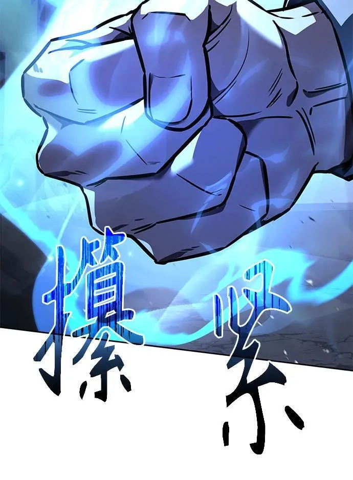 第107话47