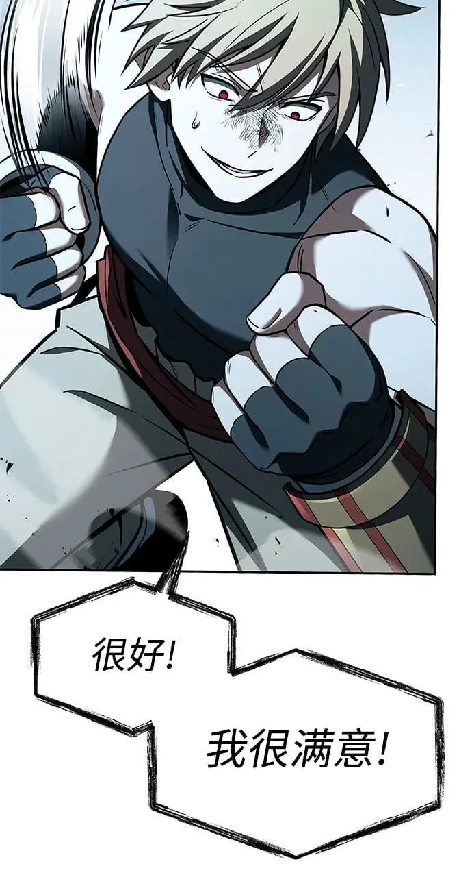 第102话64