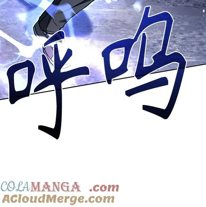 第103话51