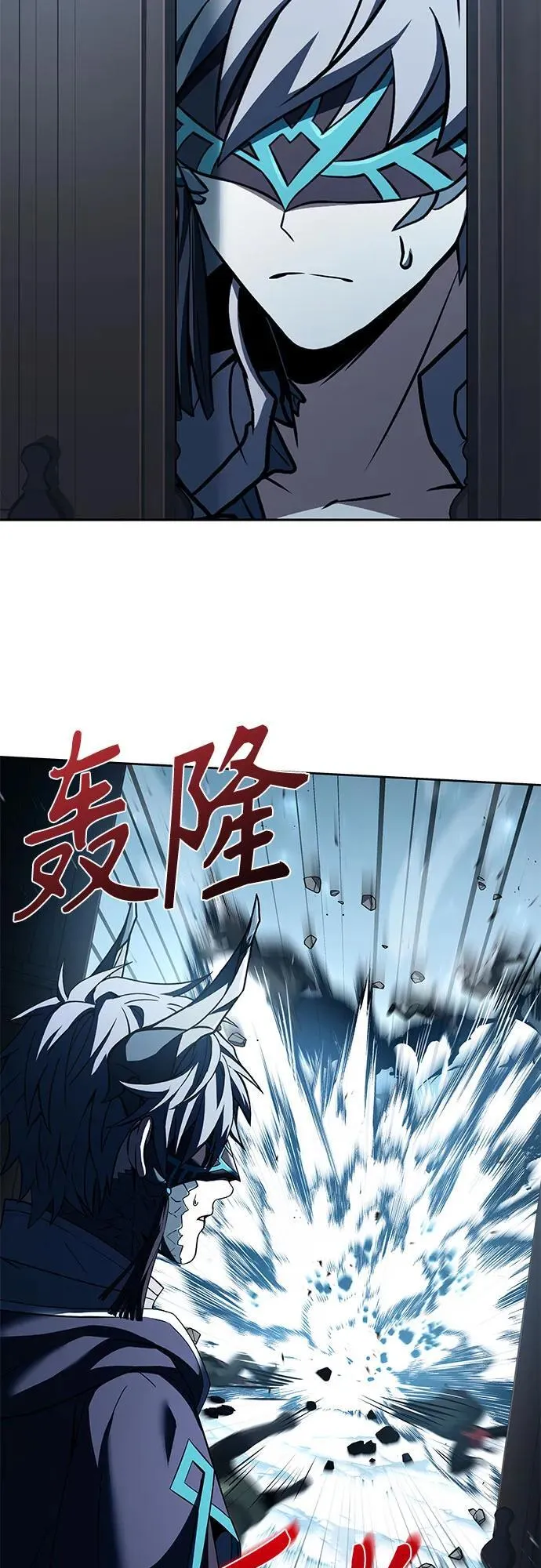第103话13