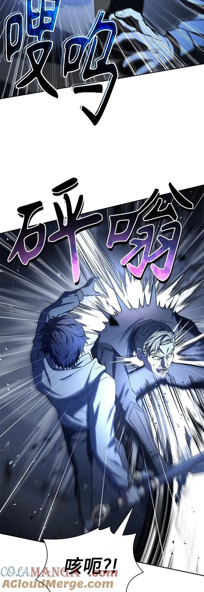 第107话30