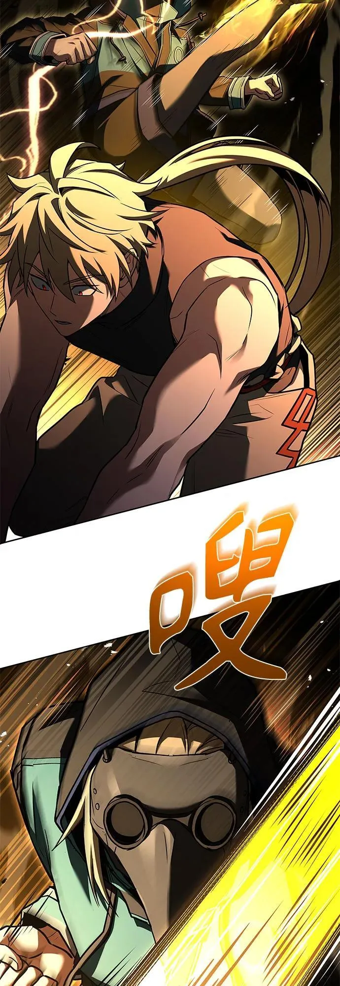 第102话71