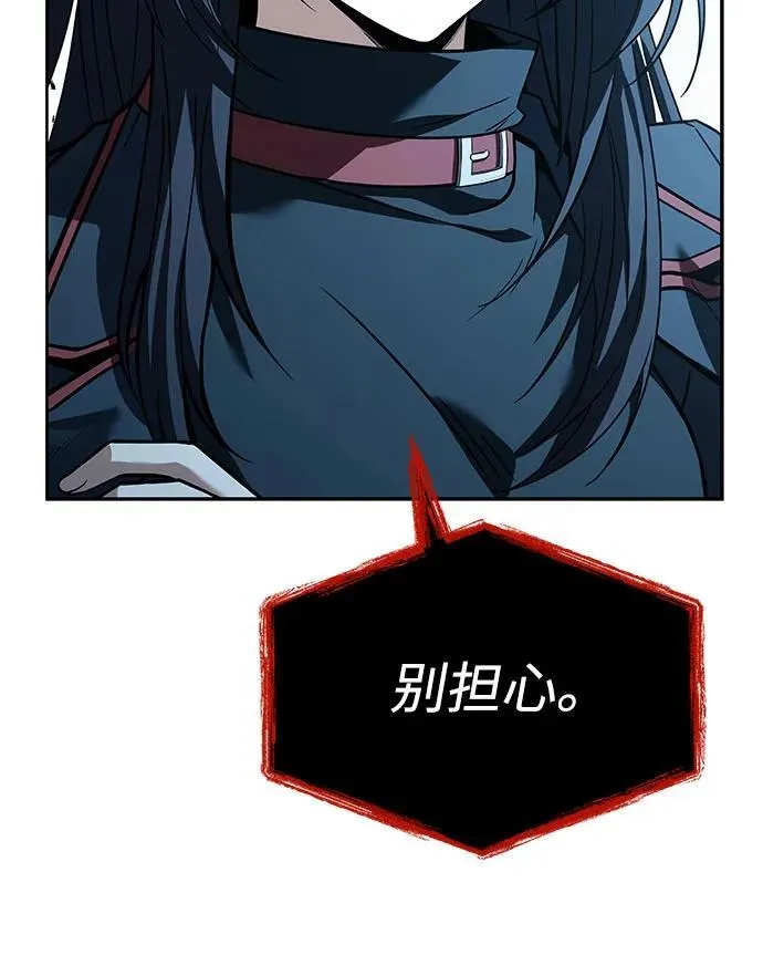 第102话49