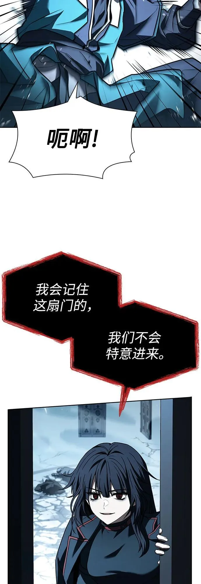 第103话31