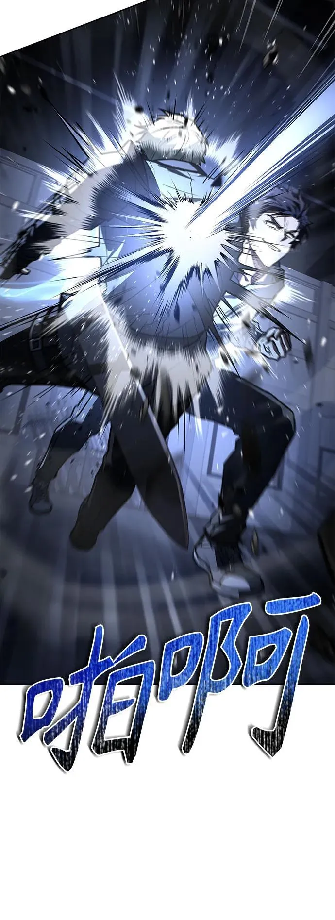 第107话50