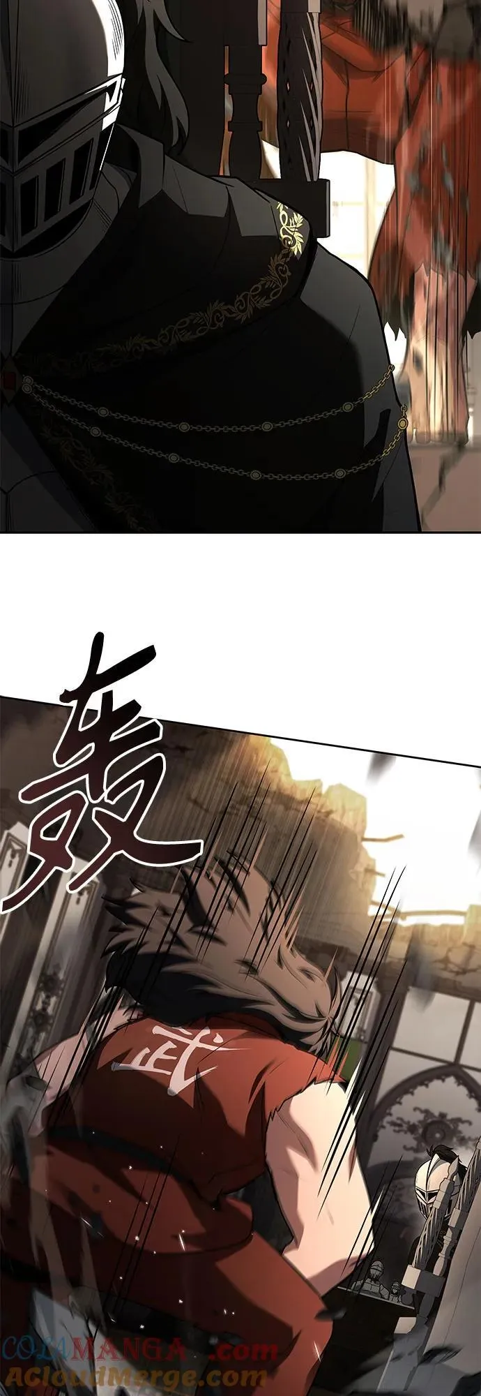 第106话51