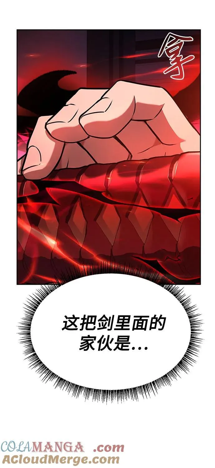 第107话57