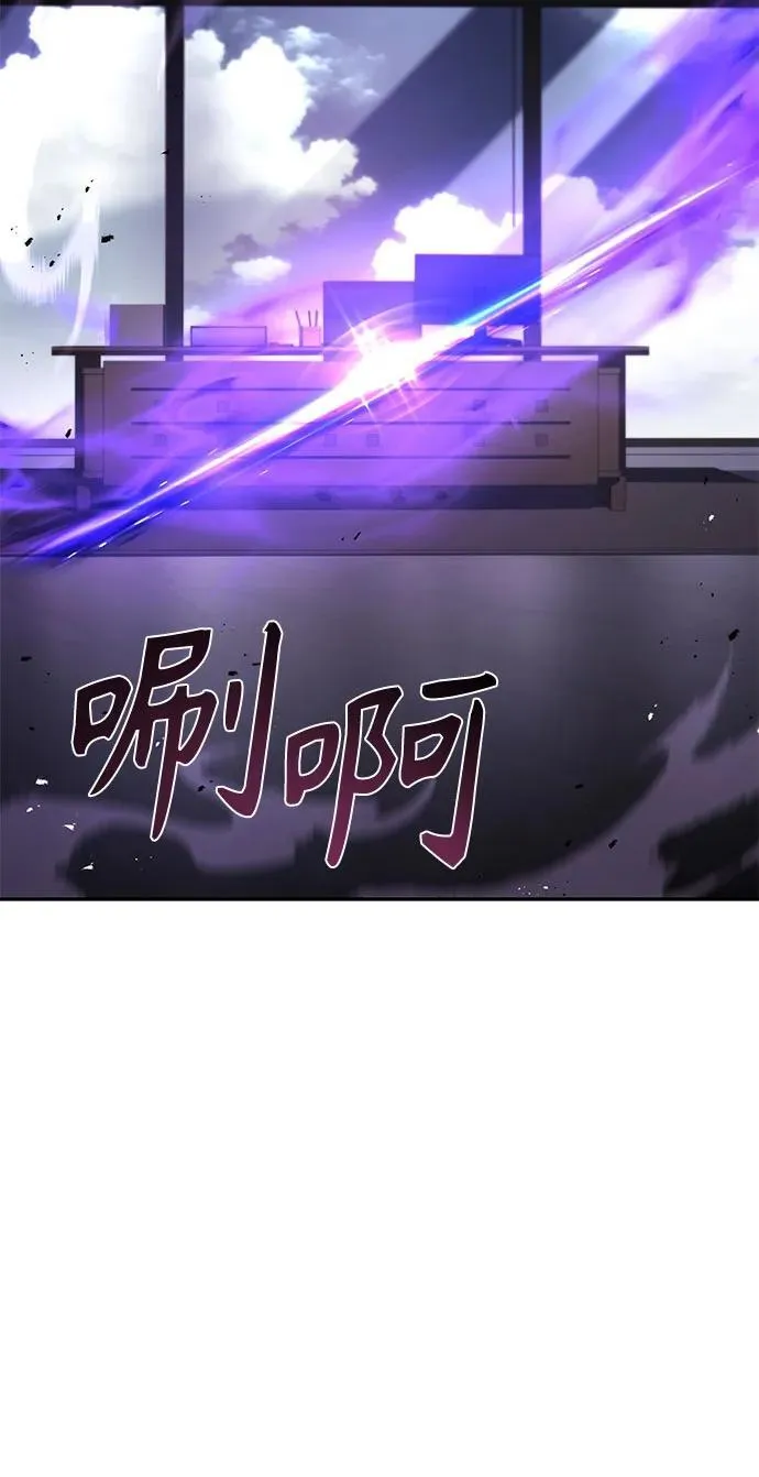 第104话73