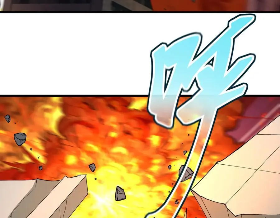 第447话 扶桑篇-人鬼电竞大赛！98