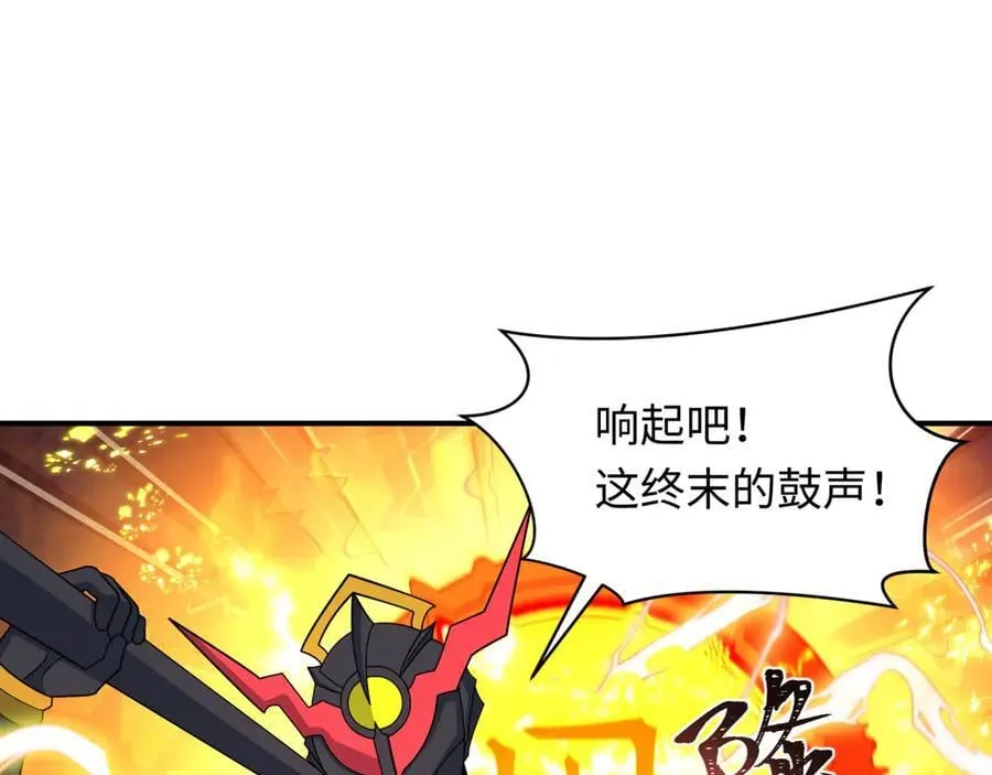 第435话 扶桑篇-融合瞬切！91