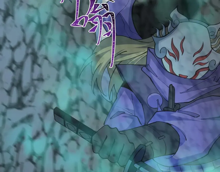 第430话 扶桑篇-暗杀林风！62