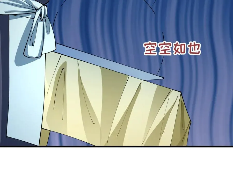 第443话 扶桑篇-厨神争霸！90