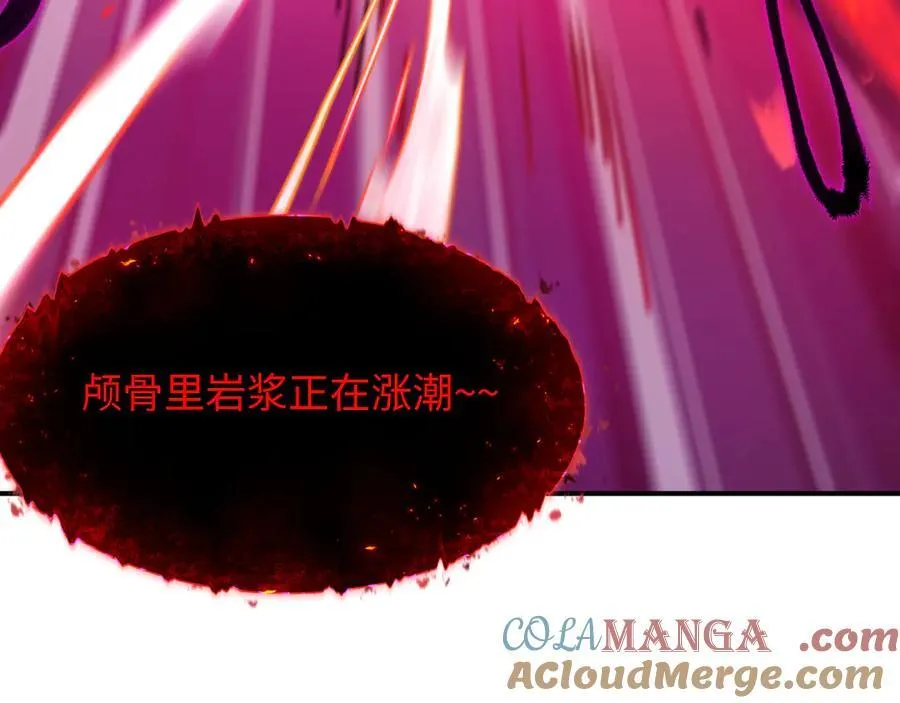 第449话 扶桑篇-黄泉摇滚！8