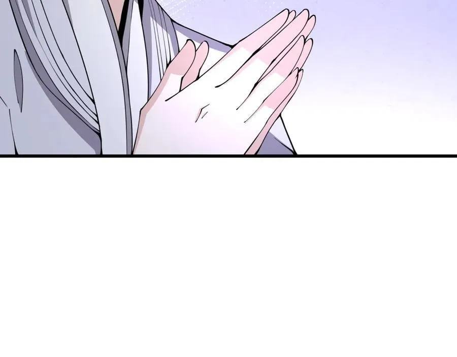 第451话 扶桑篇-百鬼哭嫁！7