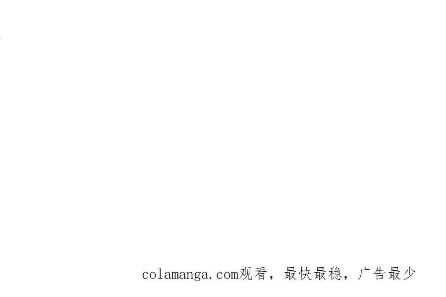 第443话 扶桑篇-厨神争霸！171