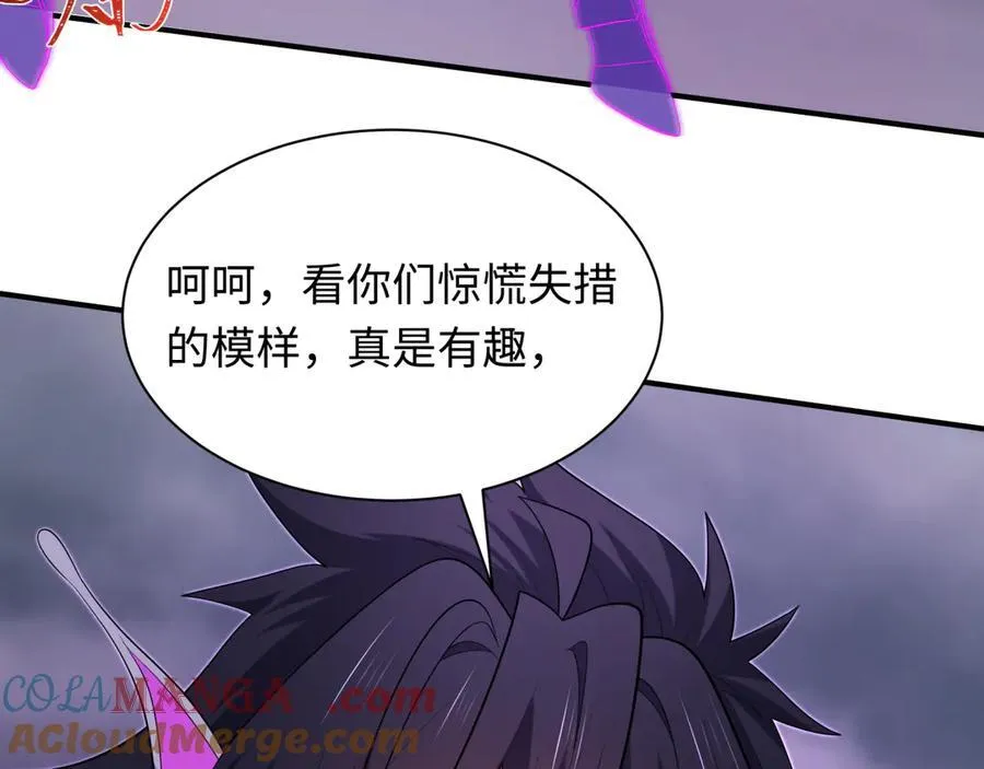 第435话 扶桑篇-融合瞬切！32