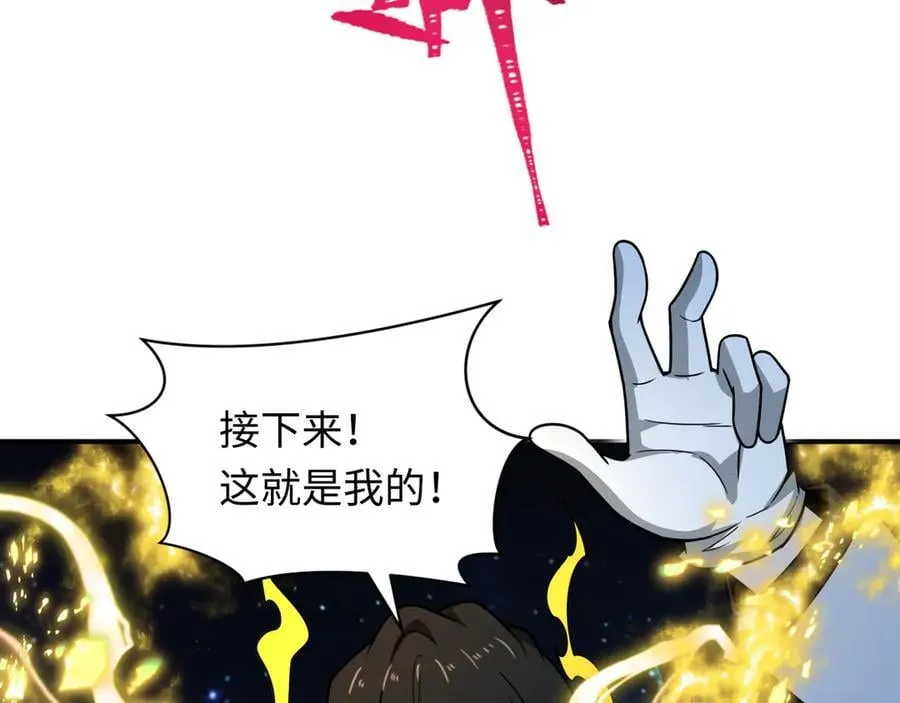 第434话 扶桑篇-斗天VS毘沙门！18