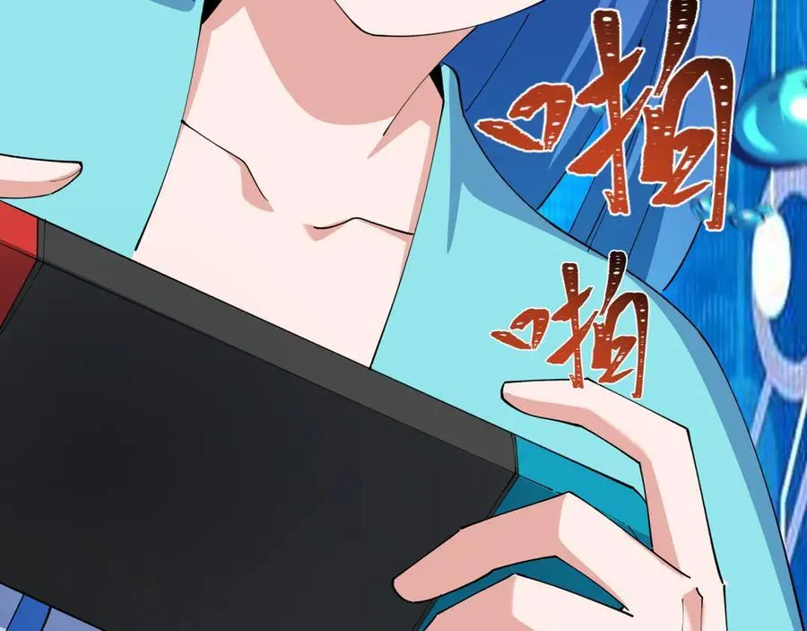 第449话 扶桑篇-黄泉摇滚！57