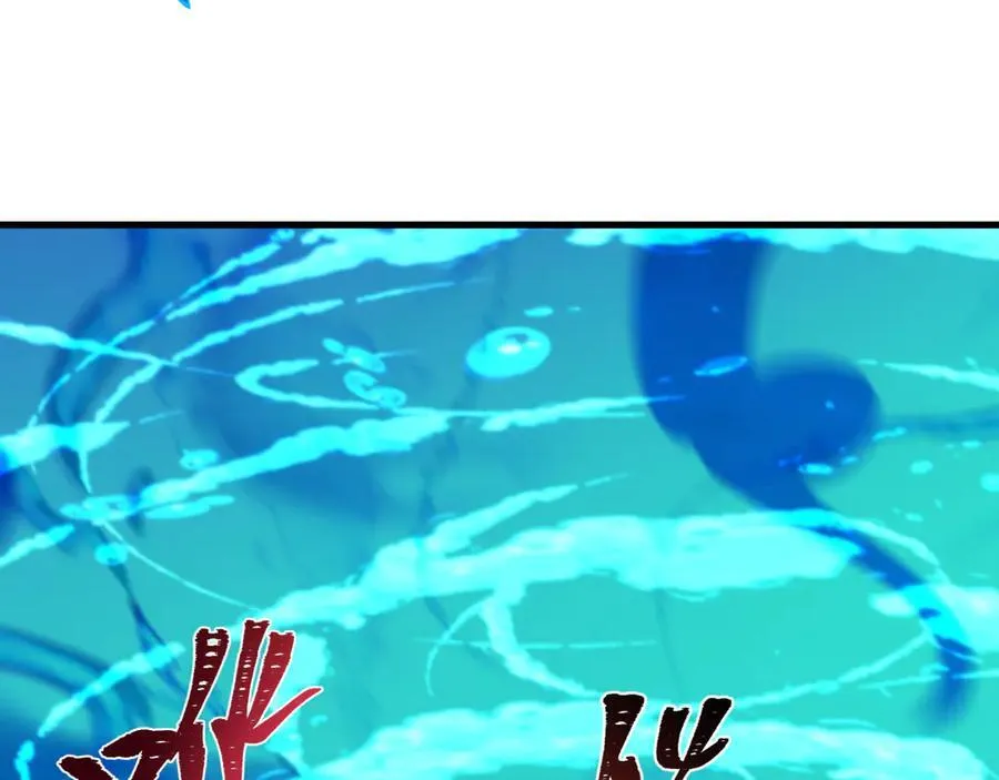 第449话 扶桑篇-黄泉摇滚！66