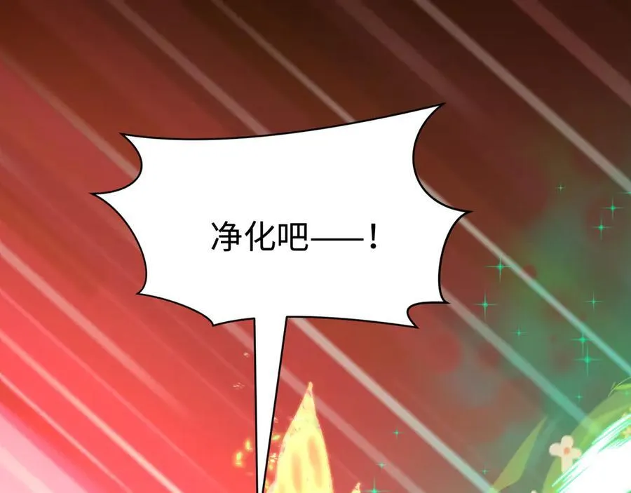 第438话 扶桑篇-大阪审判！89