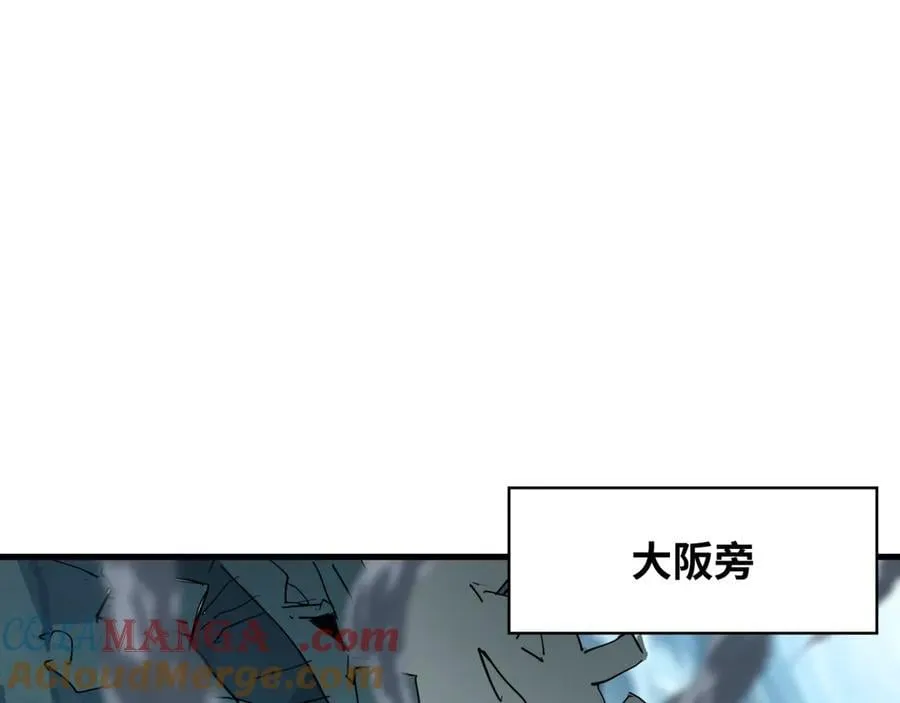 第439话 扶桑篇-重建大阪！84